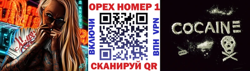А ПВП Льгов