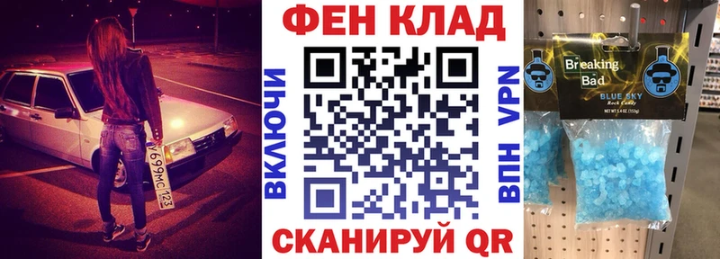 Амфетамин 98%  мега сайт  Льгов  дарнет шоп 