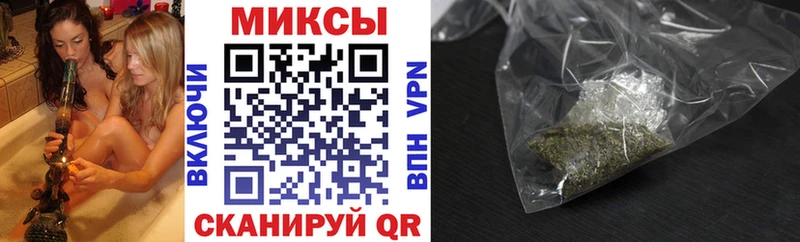 купить наркотик  Льгов  Бутират 99% 