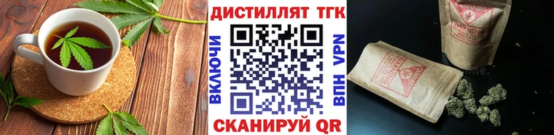 Canna-Cookies конопля Льгов