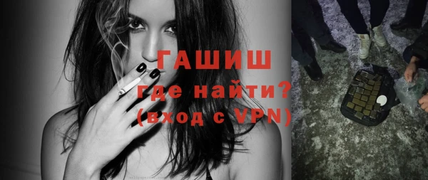 спиды Вязники