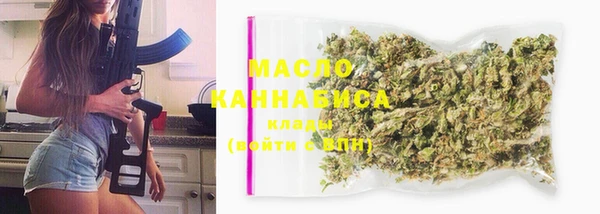 спиды Вязьма