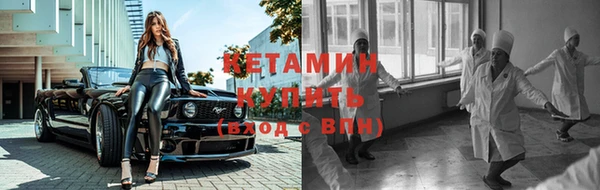 спиды Вязники
