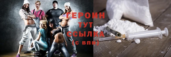 спиды Вязники