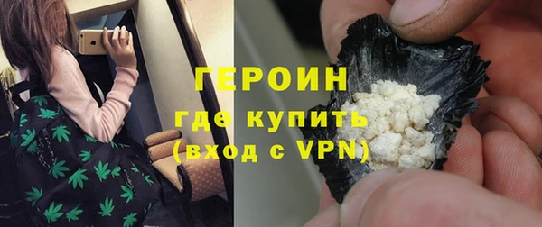 спиды Вязьма