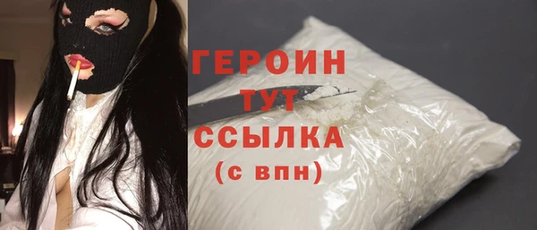 спиды Вязьма