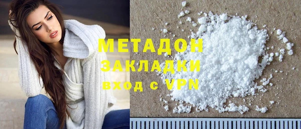 спиды Вязники