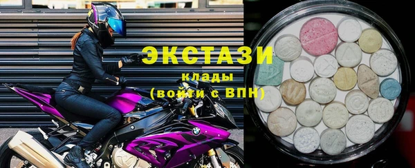спиды Вязьма