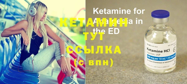 спиды Вязьма