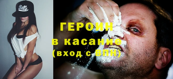 спиды Вязьма