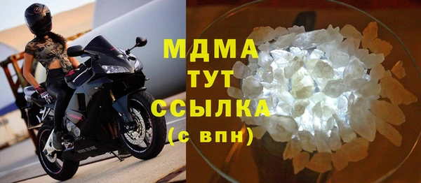 спиды Вязники