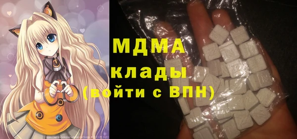 спиды Вязьма