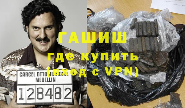 спиды Вязники
