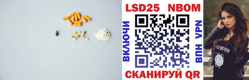 как найти наркотики  Льгов  ЛСД экстази ecstasy 