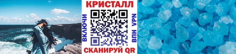 хочу   Льгов  Первитин Декстрометамфетамин 99.9% 